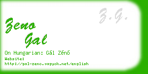 zeno gal business card